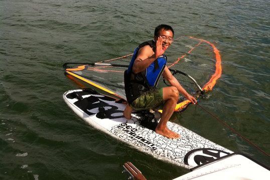 Yu Chen